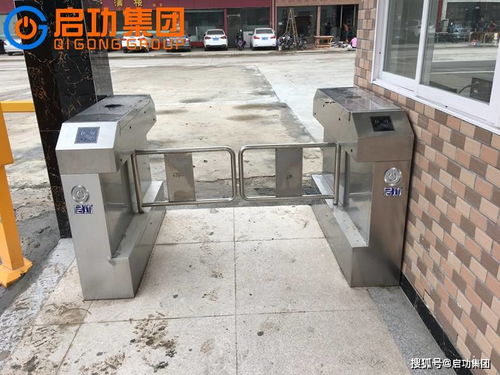 人臉識別閘機在出入口管理中的應用優勢