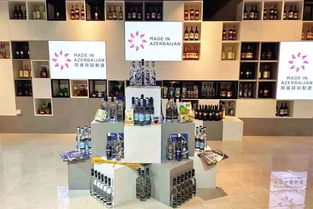 綠地全球商品貿(mào)易港 開港一個(gè)月,采購訂單近4億元