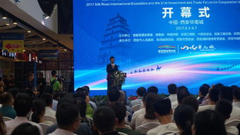 國(guó)貿(mào)師生赴華南城參加社會(huì)實(shí)踐