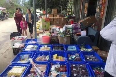 海水觀賞魚批發市場:海水觀賞魚批發市場是一個富有教育意義的話題