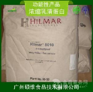 hilmar hilmar價(jià)格 報(bào)價(jià) hilmar品牌廠家