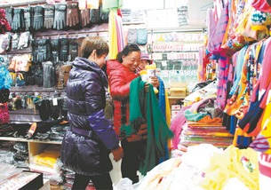 中豪襄陽國際商貿(mào)城喜迎開業(yè)季