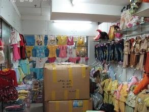 【廣州市富力兒童批發(fā)商城】地址在哪里怎么走_(dá)廣州市富力兒童批發(fā)商城拿貨攻略_營業(yè)時間幾點開門_53貨源網(wǎng)