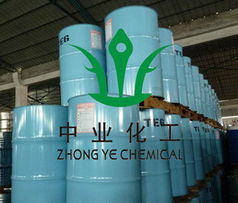 廣州市中業(yè)化工 三元醇產(chǎn)品列表