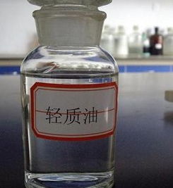 輕質(zhì)油供應(yīng)商 濟(jì)南臻隆化工貿(mào)易公司