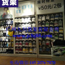 2018商超貨架價(jià)格 報(bào)價(jià) 商超貨架批發(fā) 第9頁 機(jī)械網(wǎng)