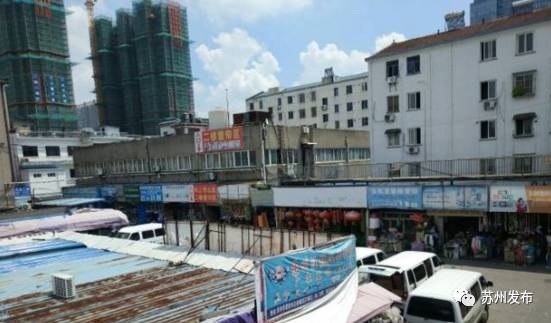 陪伴蘇州人14年的南門小商品批發(fā)市場，即將徹底關(guān)閉