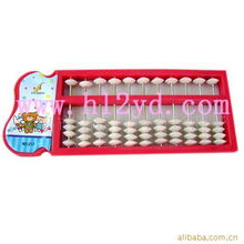 小算盤，大生意 探秘2元批發(fā)背后的商品貿(mào)易新機(jī)遇